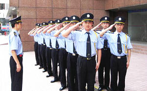 北京对保安公司的最新政策有哪些？